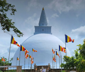 Anuradhapura